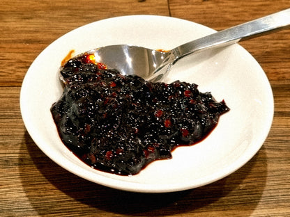 Dark Chilli Sambal - 300g